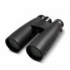 Prismático Kite Optics Cervus 8x56